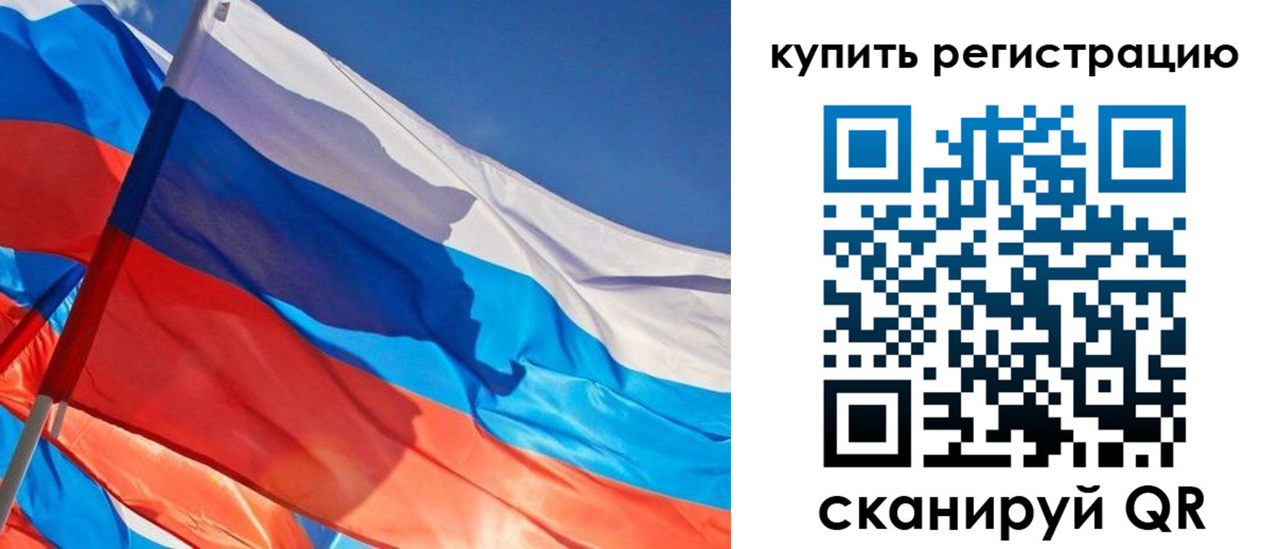 временная регистрация адрес в Туле